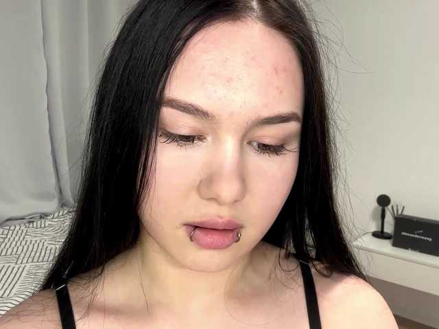 DiaphanousDream live cam on BongaCams