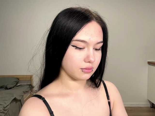 DiaphanousDream