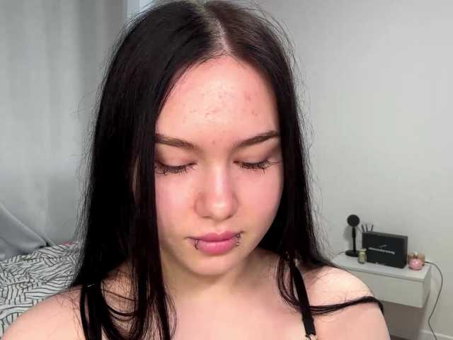 DiaphanousDream live cam on BongaCams