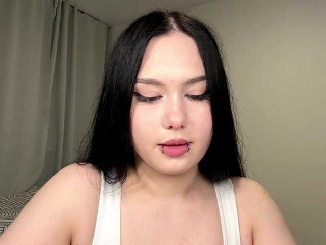  DiaphanousDream chat room