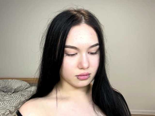 DiaphanousDream live cam on BongaCams