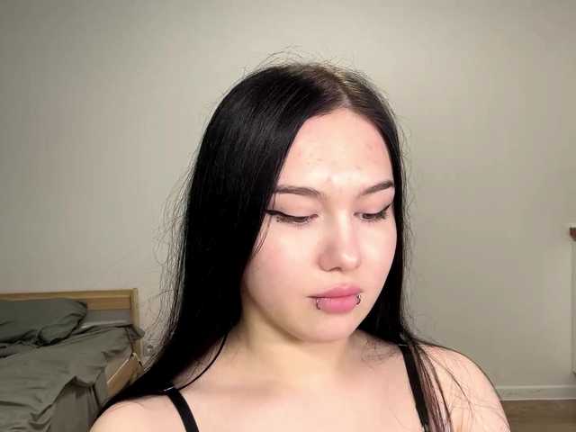 DiaphanousDream live cam on BongaCams