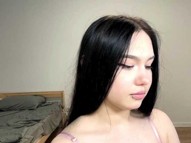 DiaphanousDream live cam on BongaCams