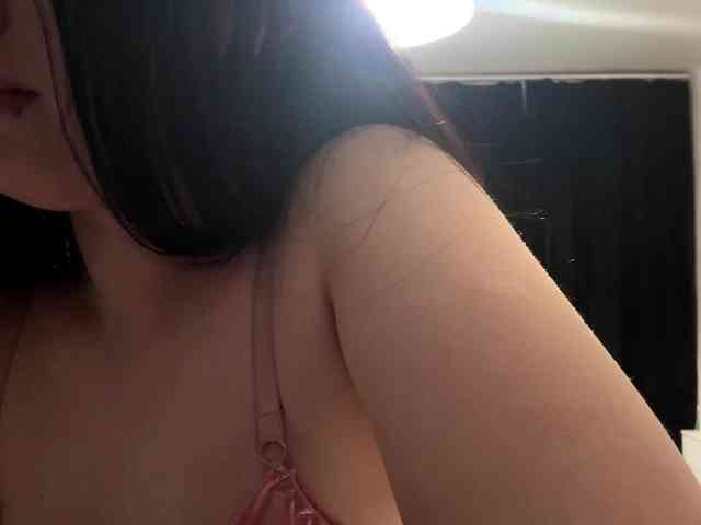DiaphanousDream webcam
