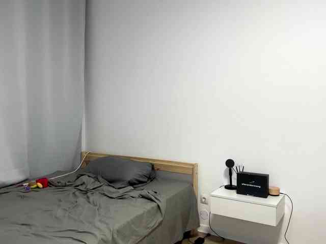 DiaphanousDream webcam