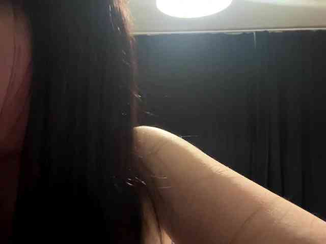 DiaphanousDream webcam