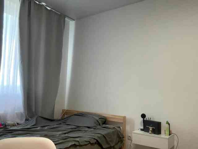 DiaphanousDream webcam