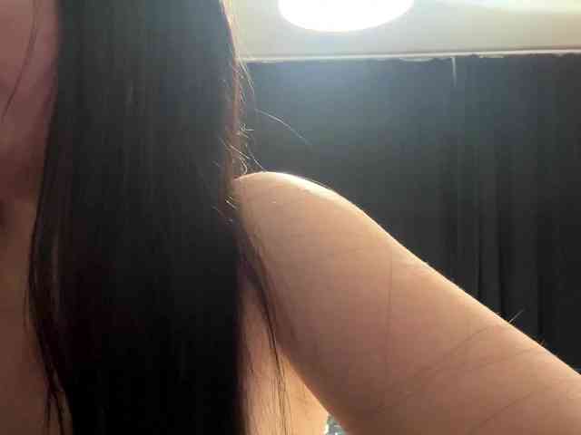 DiaphanousDream webcam
