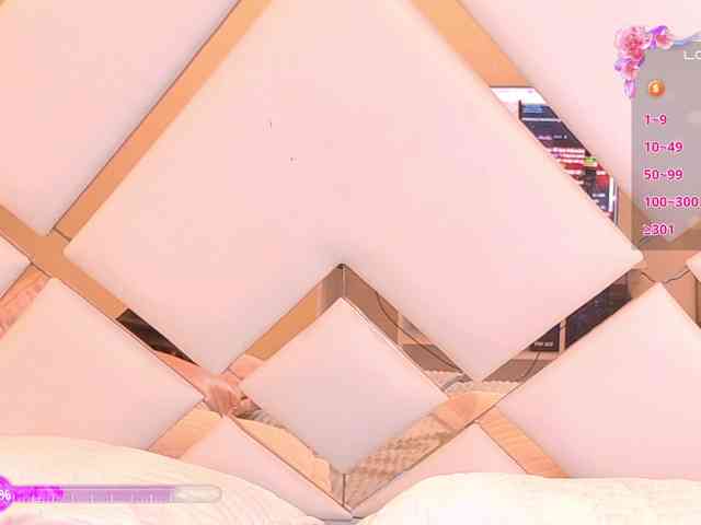 MiaKelsey webcam