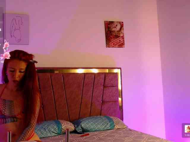 saphira12 webcam