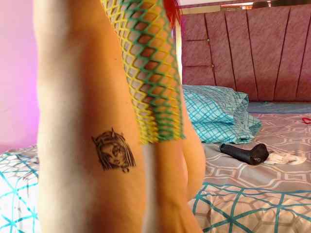 saphira12 webcam