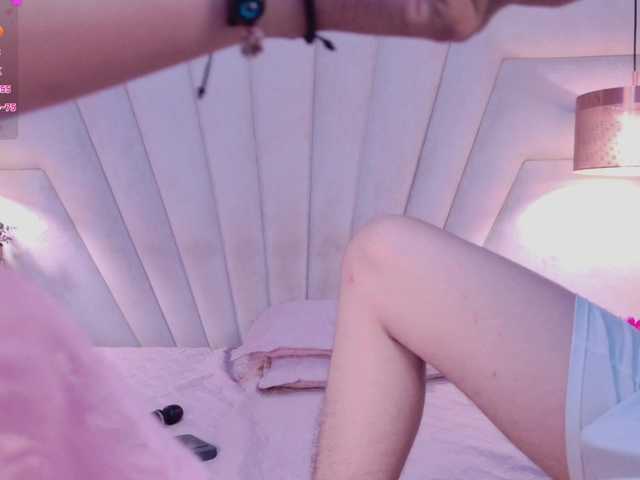 Sateh-and-Hikary live cam on BongaCams