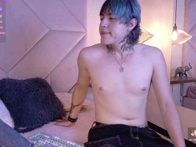 Sateh-and-Hikary webcam
