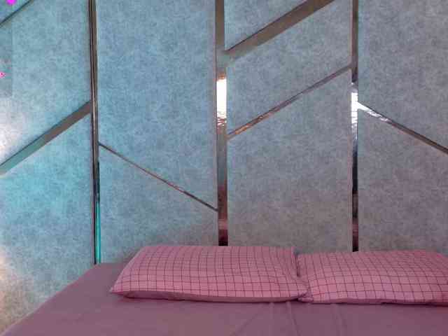 Sateh-and-Hikary webcam