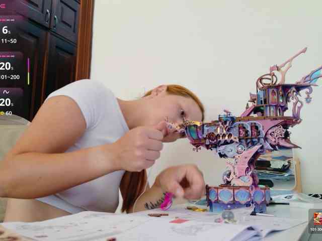 ViktoriaSillk webcam