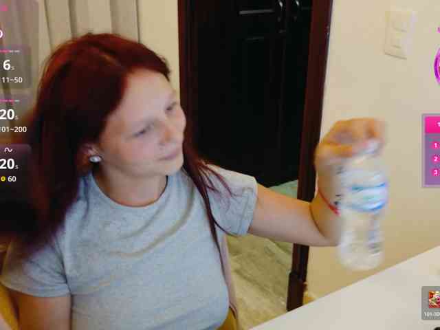 ViktoriaSillk webcam