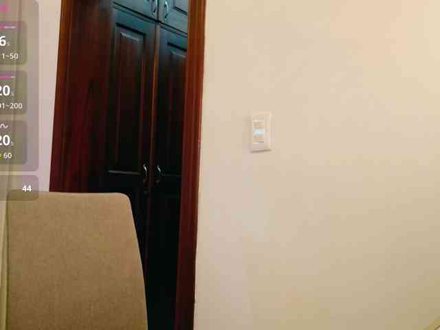 ViktoriaSillk webcam