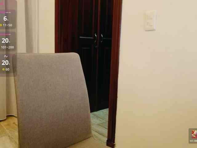 ViktoriaSillk webcam