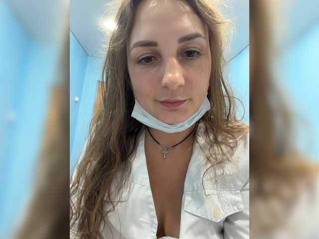 CreamRaspberrya live webcam show