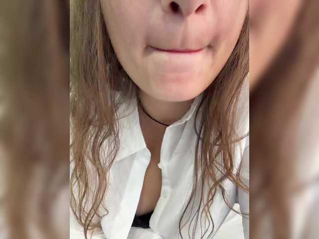 CreamRaspberrya live webcam show