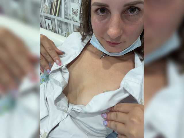 CreamRaspberrya live webcam show