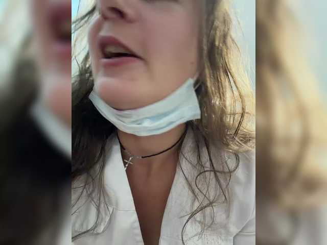 CreamRaspberrya live webcam show
