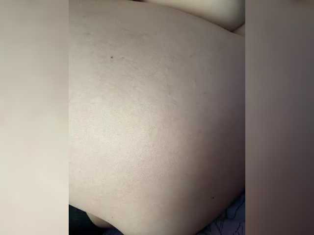 CreamRaspberrya live cam on BongaCams