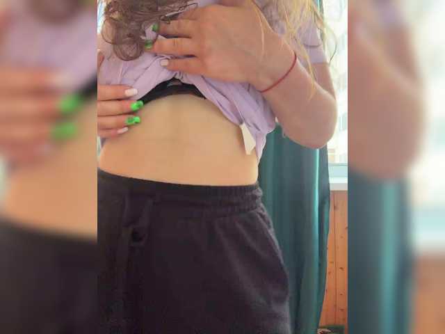 CreamRaspberrya live cam on BongaCams