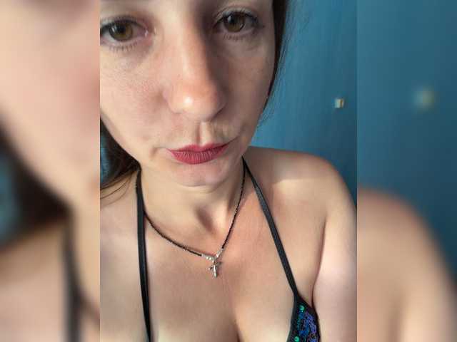 CreamRaspberrya live webcam show