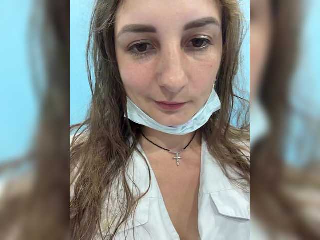 CreamRaspberrya live webcam show