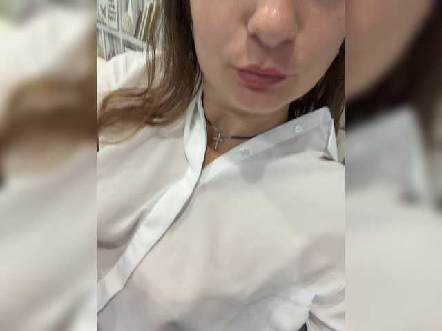 CreamRaspberrya live webcam show