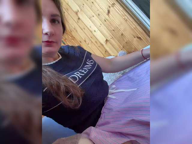 секс с CreamRaspberrya