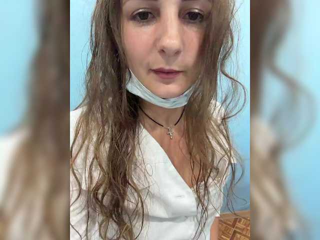 CreamRaspberrya live webcam show