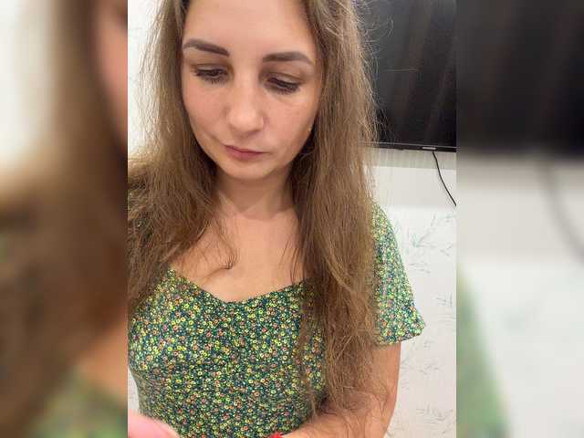 le modèle Limonadka_Fanta_777 est en webcam porno dans un show sur le site bongacams, il possède les tags suivants: White/Caucasian,Brunette,Shaved