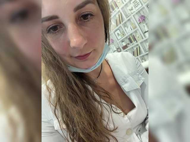 CreamRaspberrya live webcam show