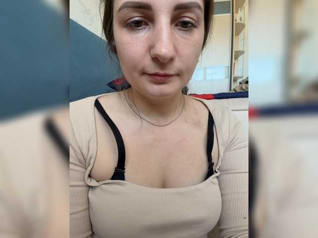 CreamRaspberrya, 28 y/o - Live Cam on BongaCams