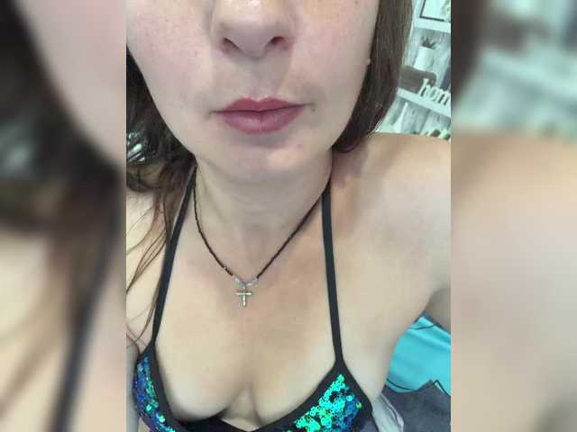 CreamRaspberrya live webcam show