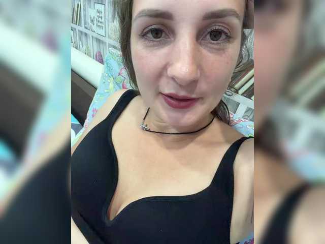 CreamRaspberrya live webcam show