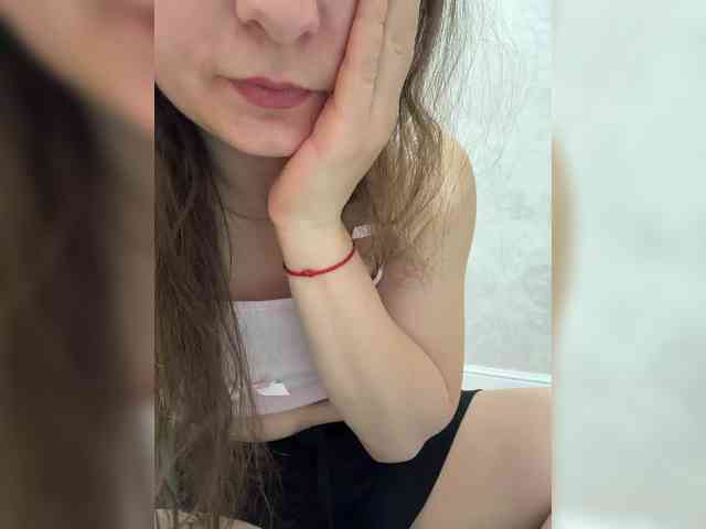 Limonadka webcam