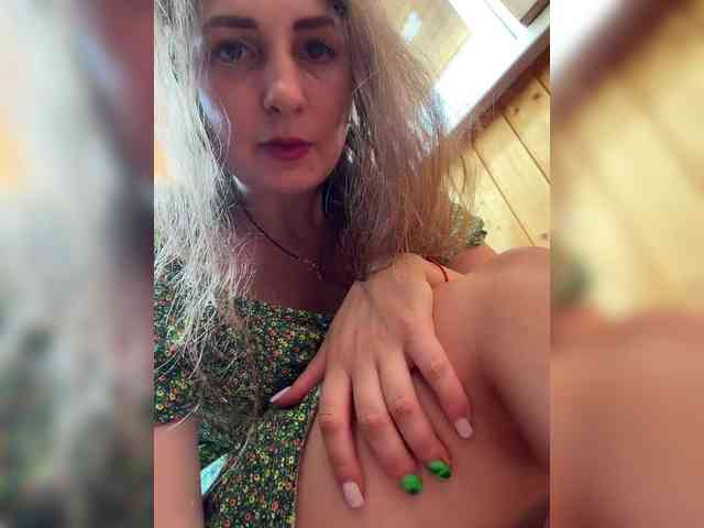 Limonadka webcam
