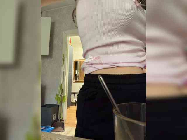 Limonadka webcam