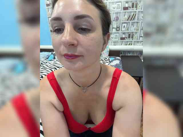Limonadka webcam