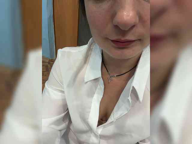 Limonadka webcam