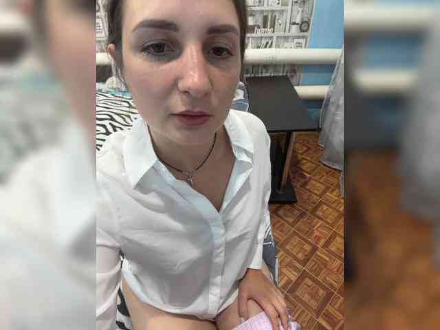 Limonadka webcam