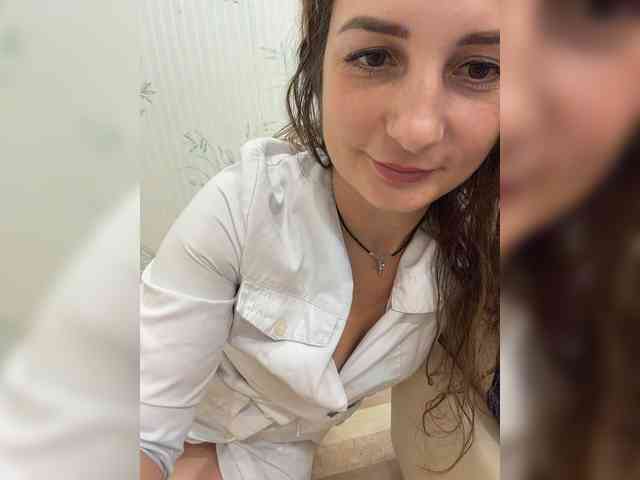 Limonadka webcam