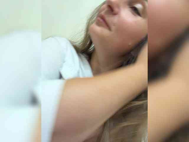 Limonadka webcam