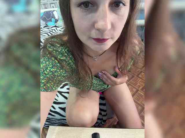 Limonadka webcam