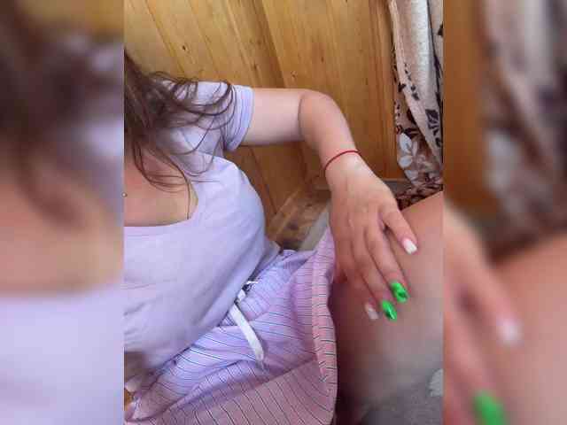 Limonadka webcam