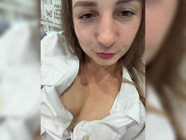 Limonadka webcam
