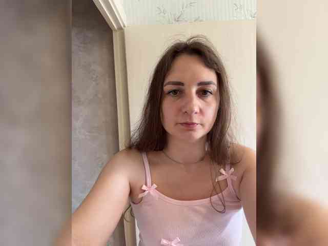 Limonadka webcam